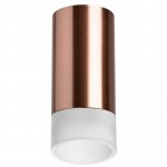Комплект со светильником Rullo Lightstar R43031