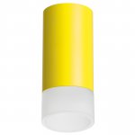 Комплект со светильником Rullo Lightstar R43331