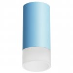 Комплект со светильником Rullo Lightstar R43531