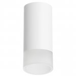 Комплект со светильником Rullo Lightstar R43631