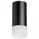 Комплект со светильником Rullo Lightstar R43731