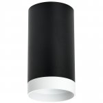 Комплект со светильником Rullo Lightstar R4373436