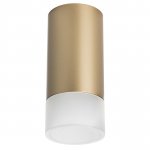 Комплект со светильником Rullo Lightstar R44031