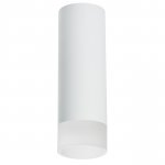 Комплект со светильником Rullo Lightstar R48631