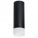 Комплект со светильником Rullo Lightstar R48731