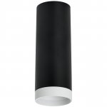 Комплект со светильником Rullo Lightstar R4873436