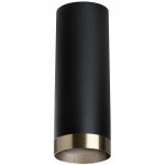Комплект со светильником Rullo Lightstar R487431