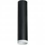 Комплект со светильником Rullo Lightstar R4973436