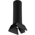 Комплект со светильником Rullo Lightstar R497437