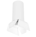 Комплект со светильником Rullo Lightstar R6486486