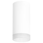 Комплект со светильником Rullo Lightstar R648680