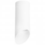 Комплект со светильником Rullo Lightstar R648686