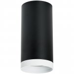 Комплект со светильником Rullo Lightstar R64873486