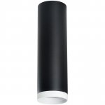 Комплект со светильником Rullo Lightstar R64973486