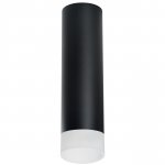 Комплект со светильником Rullo Lightstar R649781