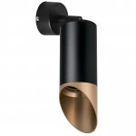 Комплект со светильником Rullo Lightstar RB437140