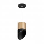 Комплект со светильником Rullo Lightstar RP349087