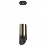 Комплект со светильником Rullo Lightstar RP43137