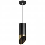Комплект со светильником Rullo Lightstar RP437131