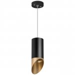 Комплект со светильником Rullo Lightstar RP437140