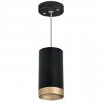 Комплект со светильником Rullo Lightstar RP43740