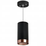 Комплект со светильником Rullo Lightstar RP437430