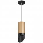 Комплект со светильником Rullo Lightstar RP44037
