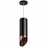 Комплект со светильником Rullo Lightstar RP487130