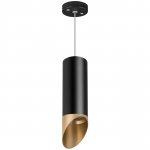Комплект со светильником Rullo Lightstar RP487140