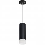 Комплект со светильником Rullo Lightstar RP48731