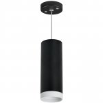 Комплект со светильником Rullo Lightstar RP4873436