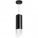 Комплект со светильником Rullo Lightstar RP48736