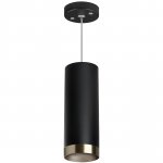 Комплект со светильником Rullo Lightstar RP487431