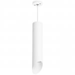 Комплект со светильником Rullo Lightstar RP49636