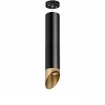 Комплект со светильником Rullo Lightstar RP497140