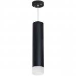 Комплект со светильником Rullo Lightstar RP49731