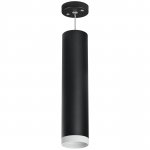 Комплект со светильником Rullo Lightstar RP4973436