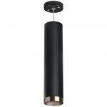 Комплект со светильником Rullo Lightstar RP497431