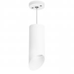 Комплект со светильником Rullo Lightstar RP648686