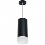 Комплект со светильником Rullo Lightstar RP648781