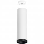 Комплект со светильником Rullo Lightstar RP64963487