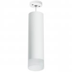 Комплект со светильником Rullo Lightstar RP649681