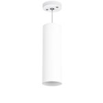 Комплект со светильником Rullo Lightstar RP6496