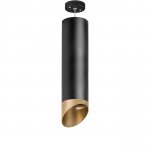 Комплект со светильником Rullo Lightstar RP6497190
