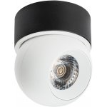 Комплект со светильником Intero Intero BALL Lightstar i06207