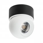 Комплект со светильником Intero Intero BALL Lightstar i06407
