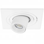 Комплект из светильника и рамки Intero Intero TUBO Lightstar i516164