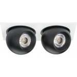 Комплект из светильника и рамки Intero Intero BALL Lightstar i5267272