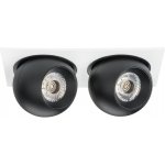 Комплект из светильника и рамки Intero Intero BALL Lightstar i5267474