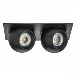 Комплект из светильника и рамки Intero Intero BALL Lightstar i5277272